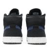 DM3529-001 Air Jordan 1 Mid Crater Sko-3