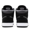 Køb Air Jordan 1 Mid SE GS Nylon Black Grey 852542-012 Sko Online-3