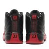 Køb Air Jordan 12 Retro Flu Game 2016 130690-002 Nye Sko Online-3